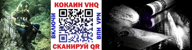 Купить закладку Моршанск ГАШИШ МАРИХУАНА Мефедрон