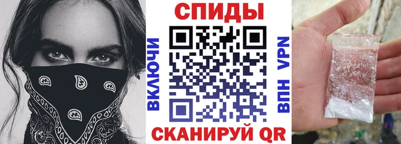 блэк спрут рабочий сайт  shop клад  Амфетамин 97%  Моршанск 