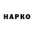 КЕТАМИН VHQ keurzol