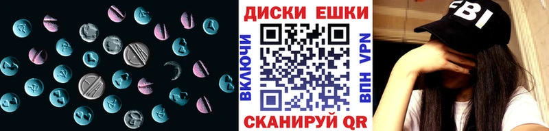 ЭКСТАЗИ Philipp Plein  дарк нет какой сайт  Моршанск 