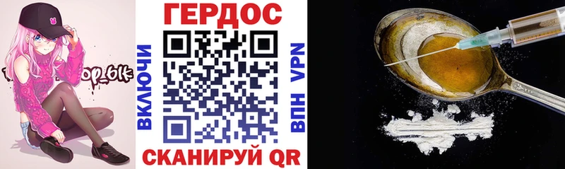 купить  цена  мега онион  Героин гречка  Моршанск 