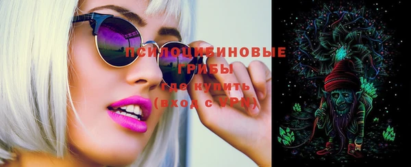 кокаин Протвино