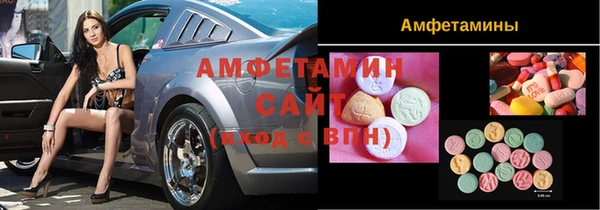 марки lsd Приозерск