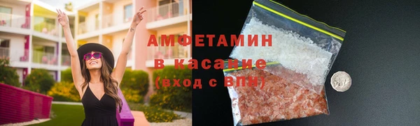 марки lsd Приозерск