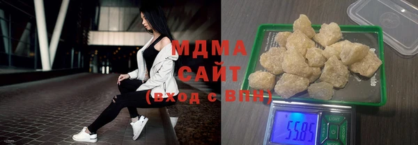 молекула духа Алексеевка