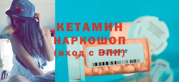 таблы Абдулино