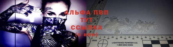 крисы Пролетарск