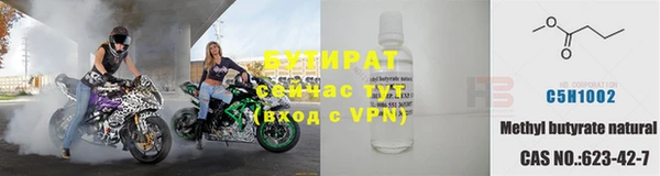 таблы Абдулино