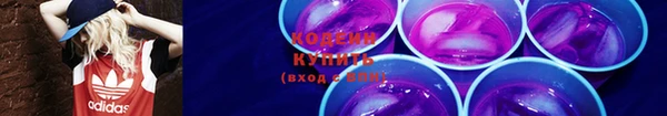 крисы Пролетарск