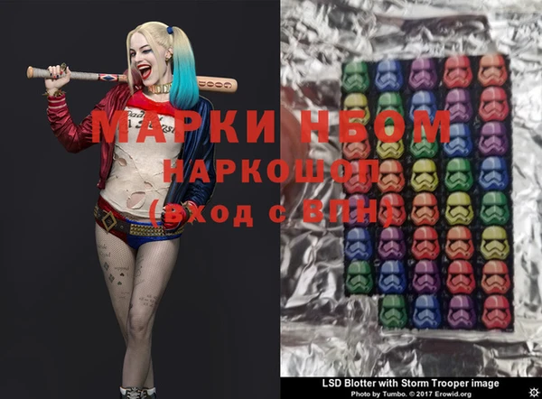 таблы Абдулино