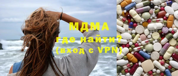 таблы Абдулино