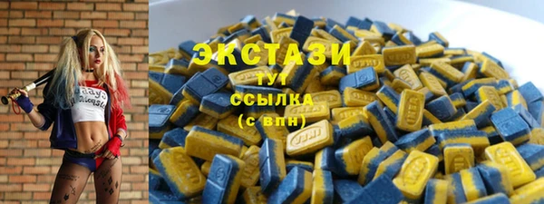 крисы Пролетарск