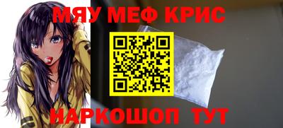 дистиллят марихуана Боровичи