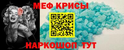 герыч Брянск