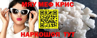 герыч Брянск