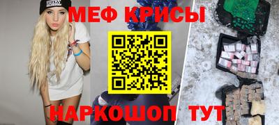 дистиллят марихуана Боровичи