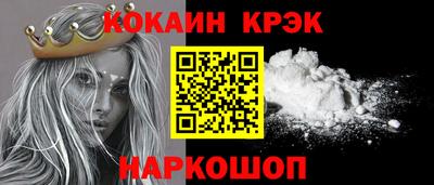 дистиллят марихуана Боровичи