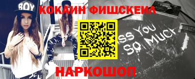 герыч Брянск