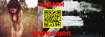 МДМА Братск