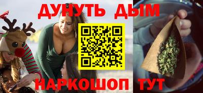герыч Брянск