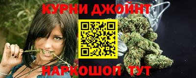 трава Белорецк