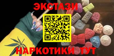 герыч Брянск