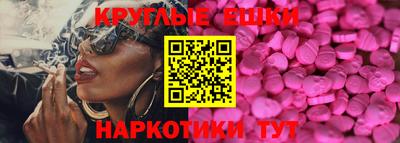 дистиллят марихуана Боровичи