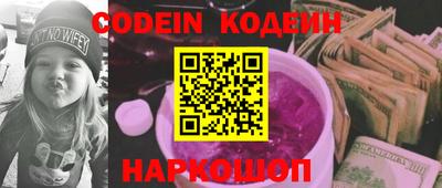 дистиллят марихуана Боровичи