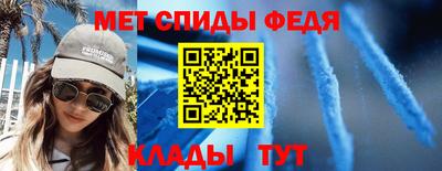 герыч Брянск