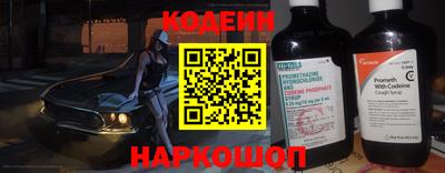 герыч Брянск