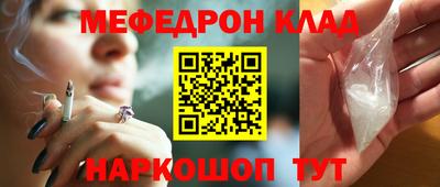 дистиллят марихуана Боровичи