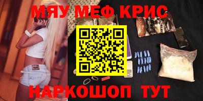 герыч Брянск