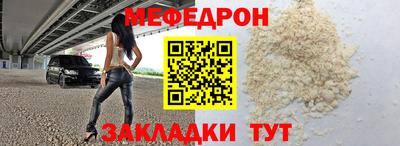 дистиллят марихуана Боровичи
