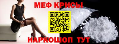 герыч Брянск